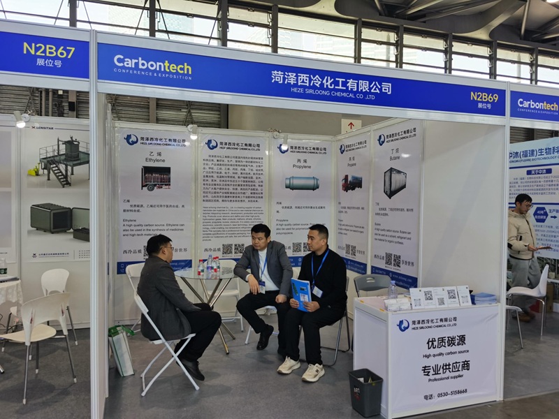 西冷化工亮相Carbontech 2025，展位号N2B69助力碳材料产业升级